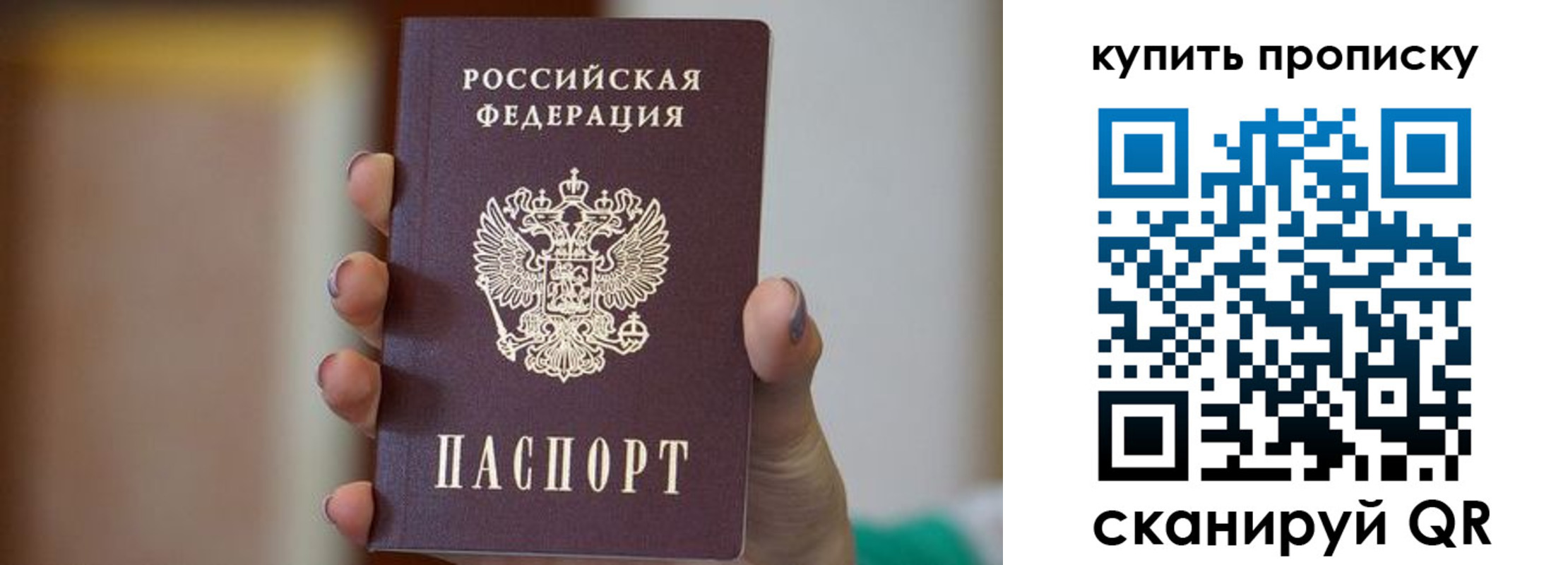 найти адрес прописки в Кашире
